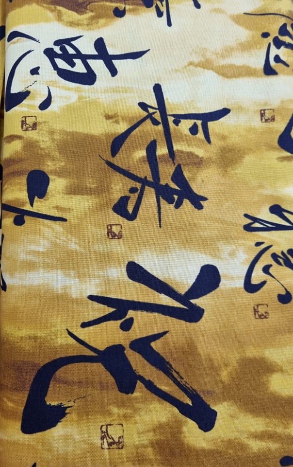 Japanese Fabric