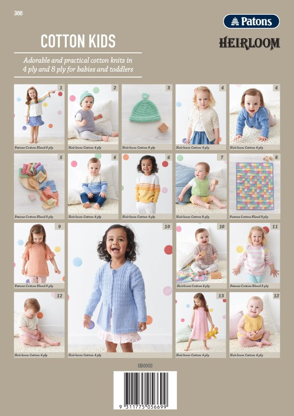 Cotton Kids