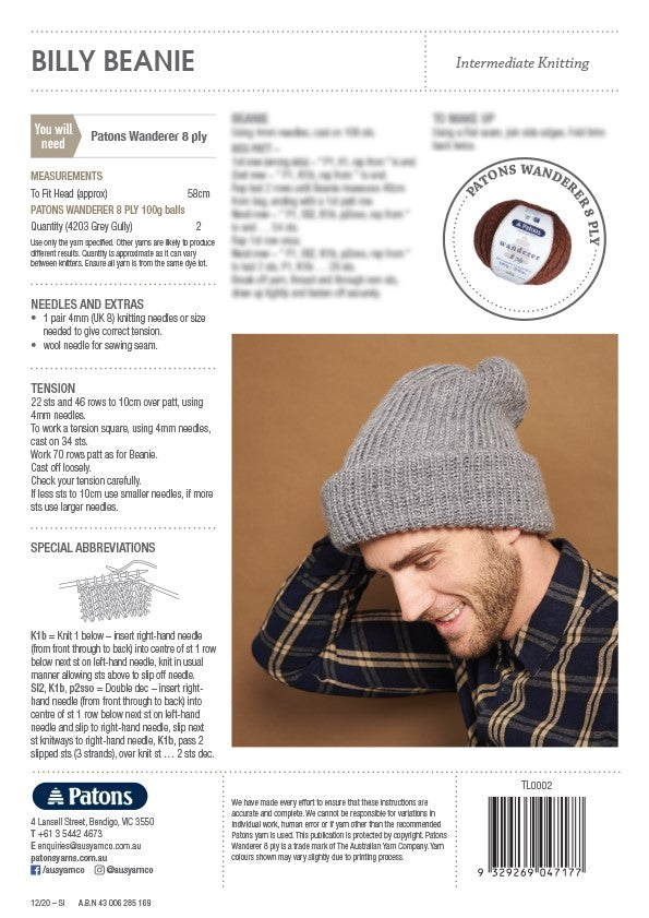 Marle knits for men